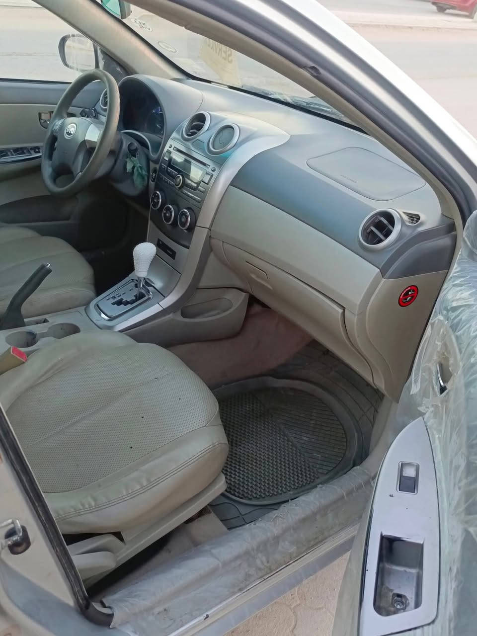 سلام عليكم مو ديل ١٦ فول سعر ٥٥ بصره أبو لخصيب ***********
