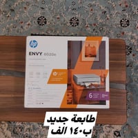 إلكترونيات • متفرقات • تواصل خاص