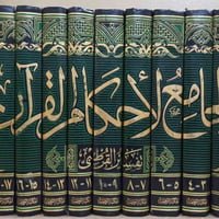 متفرقات شخصية • معلومات ناقصة