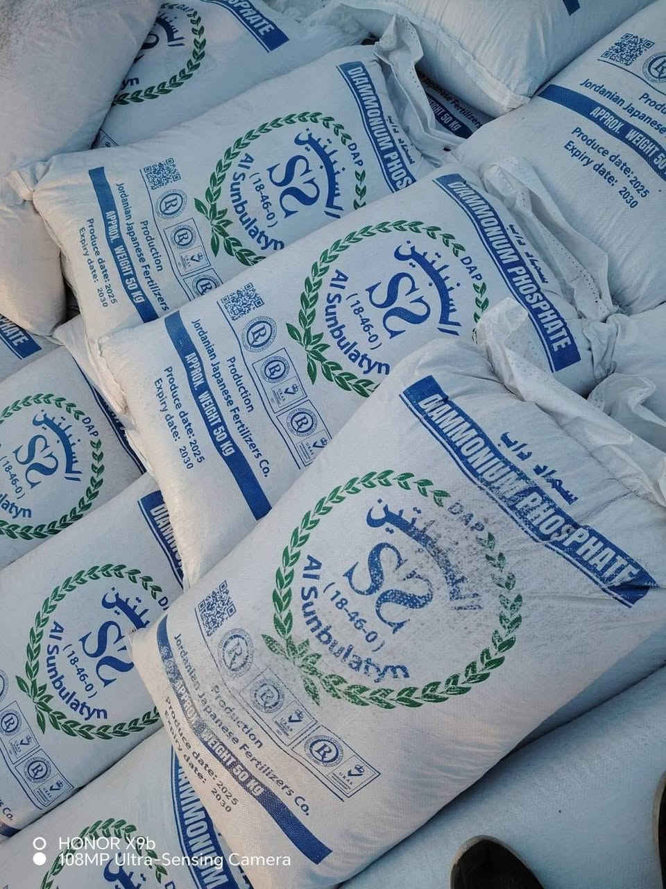 يتوفر الداب السنبلتين ss الأردني بكميات كبيرة وبأسعار مناسبة 
السعر جدا مناسب للفلاحين تخفيضات 
تم وصول سماد داب  علامة #السنبلتين Ss
إنتاج الشركه #الاردنيه #اليابانيه 

فعال جداً للنباتات والبذور 

#تووووووصيل مجاني 

بسعر تنافسي مناسب

#جمله _____
  العنوان بابل الكفل
مقابل كراج بني مسلم 
***********
***********
M
