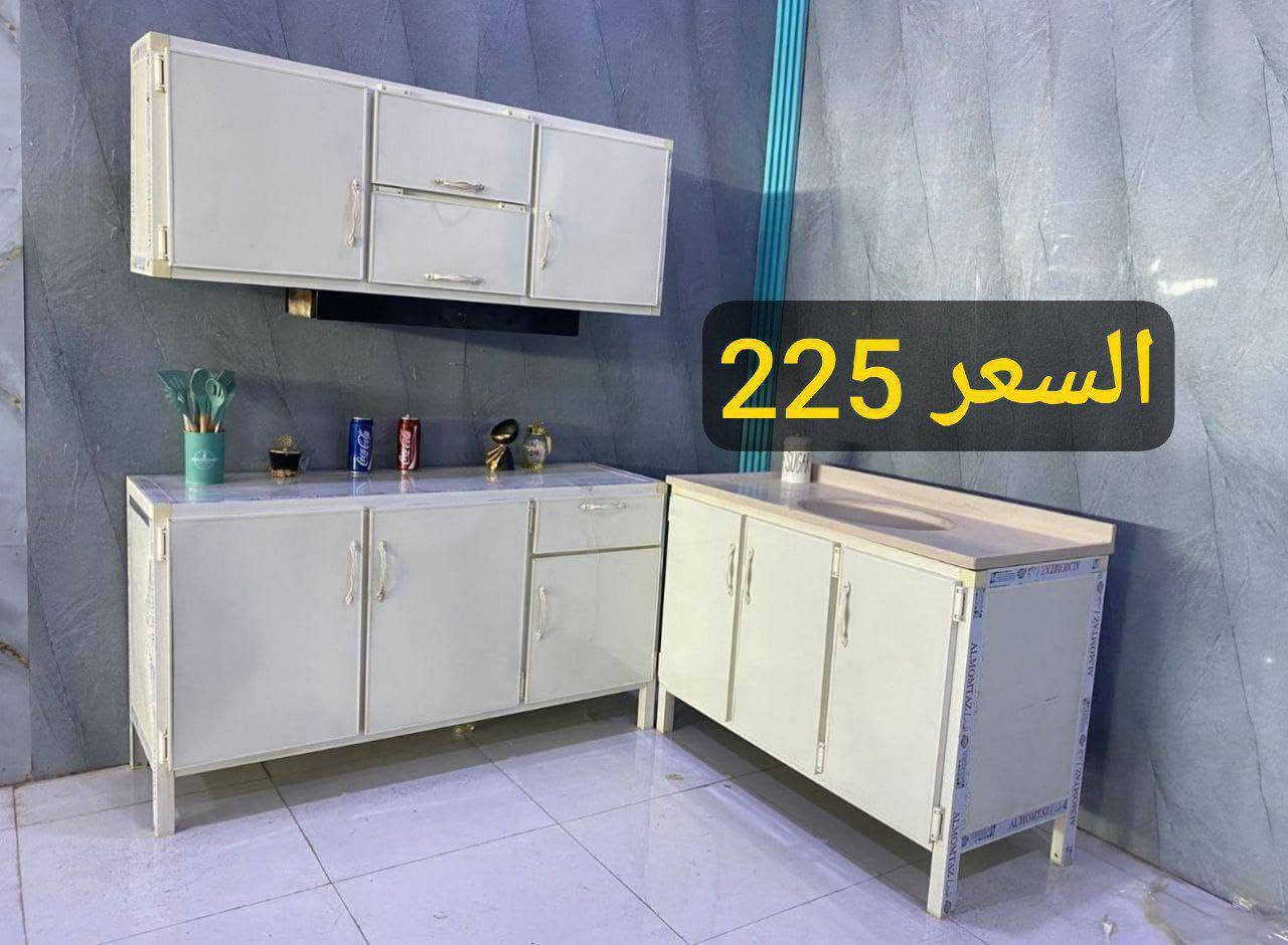 كاونترات للبيع 
حجز واستفسار على خاص


**إذا كنت صاحب هذا الإعلان وتريد حذفه لأي سبب، رجاءا أرسل رسالة إلى الدعم الفني**