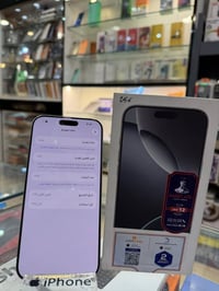 iphone 16 promax ذاكرة 256G الجهاز نضيف كلش بطارية 93% السعر 1,370,000...