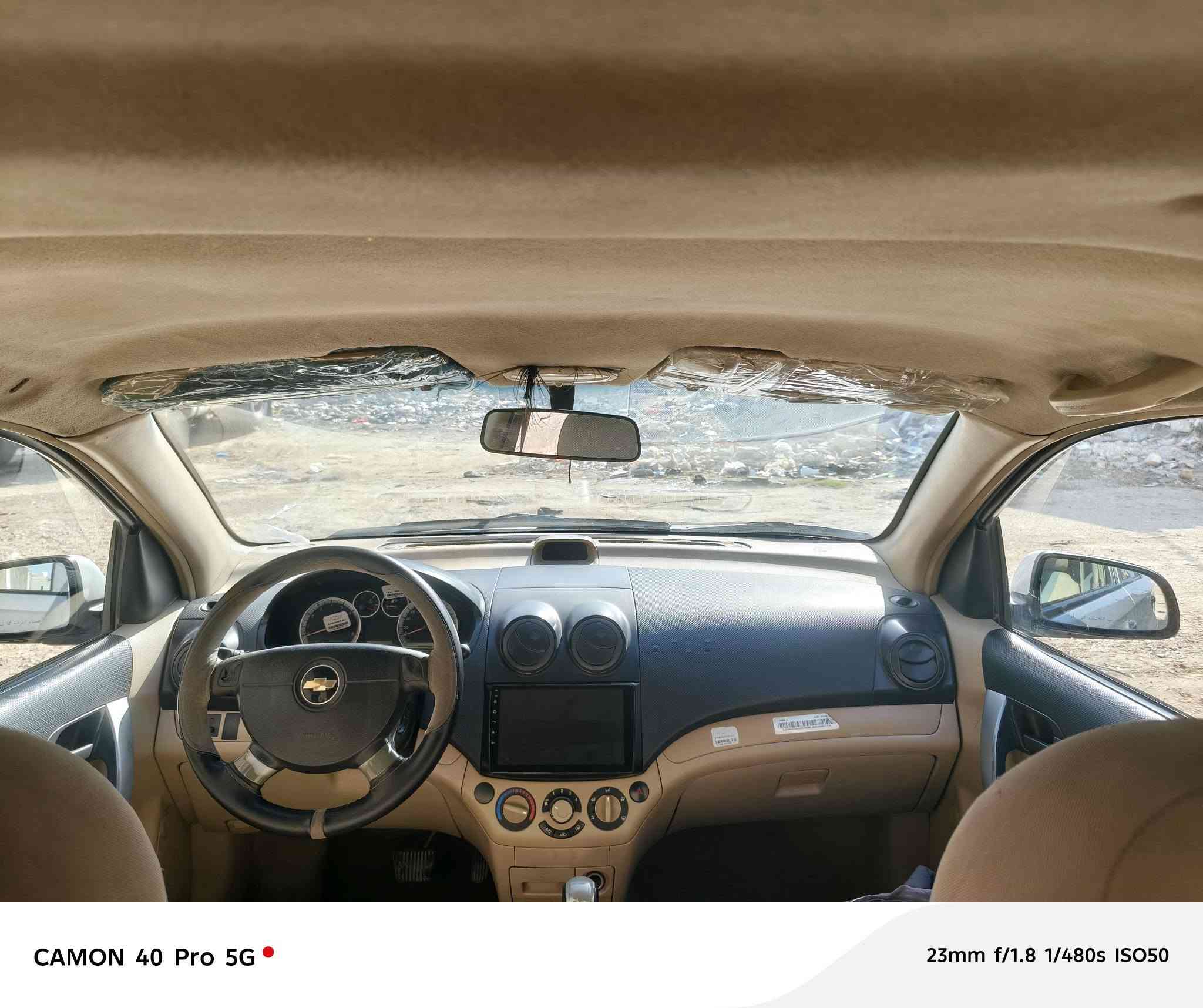 افيو ٢٠١٤ رقم قادسيه سنويه لل٢٠٢٩
قبق جنطه بيه وجاملغ صوب الصدر بي ظربه مصلح بارد
مكاني نجف حي الوفاء السعر ٧٣‏‪
‏‪***********‬‏
مكلف بل نشر
