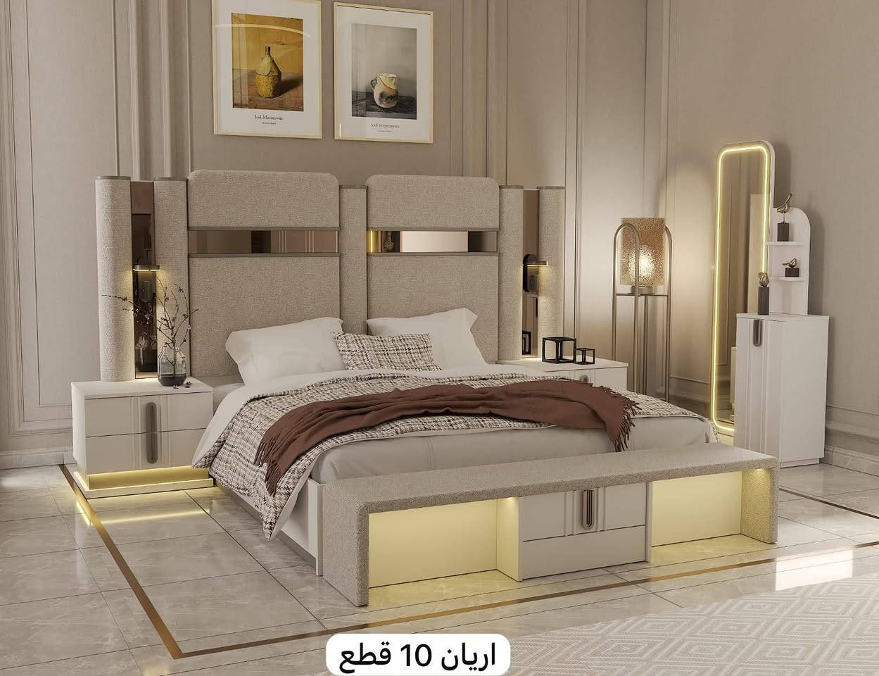 معرض القلعة للغرف التركية قرب مصور الزهور قرب سعيد ايدام بأدارة جعفر النجار ***********  ***********
