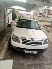 مهافي • ٢٠١٤ • رقم قادسيه