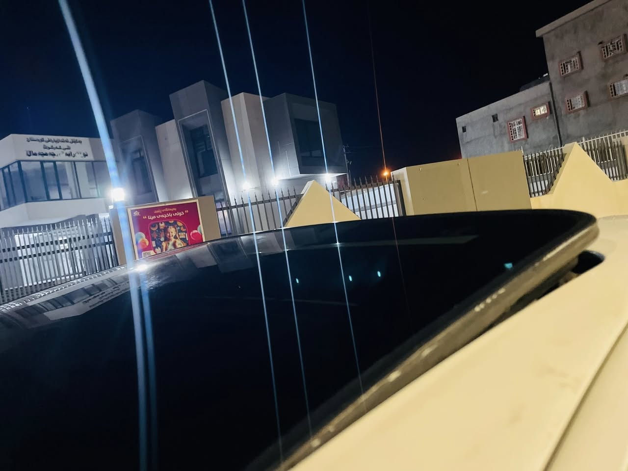 شاهینە  2007  184
براوە براوە  لۆک لۆک 
فول فول مواسفات 
سەیارەکە کامل مسرفە یەک دینار مەسرەفی نییە
گێڕو مەکینە بەشەرت 
لە رەسمەکان جوانترە  ماشاءللە ی ئەوێت
فول بەرمەجە
سڵاید کوشن جلدو گەرم 
محرک لیگزز
کوشن و سوکان خەزن  
ویل دنگە
زەم هەلناگرێ هەموو گیانی بەشەرت
نرخی 59 $ مەعامەلەیەکی کەم

بۆزانییاری زیاتر پەیوەندی بکەن  ***********
