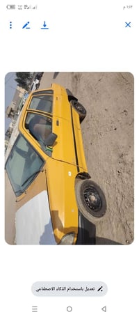 سايبا • موديل ٢٠١١ • الدوانيه