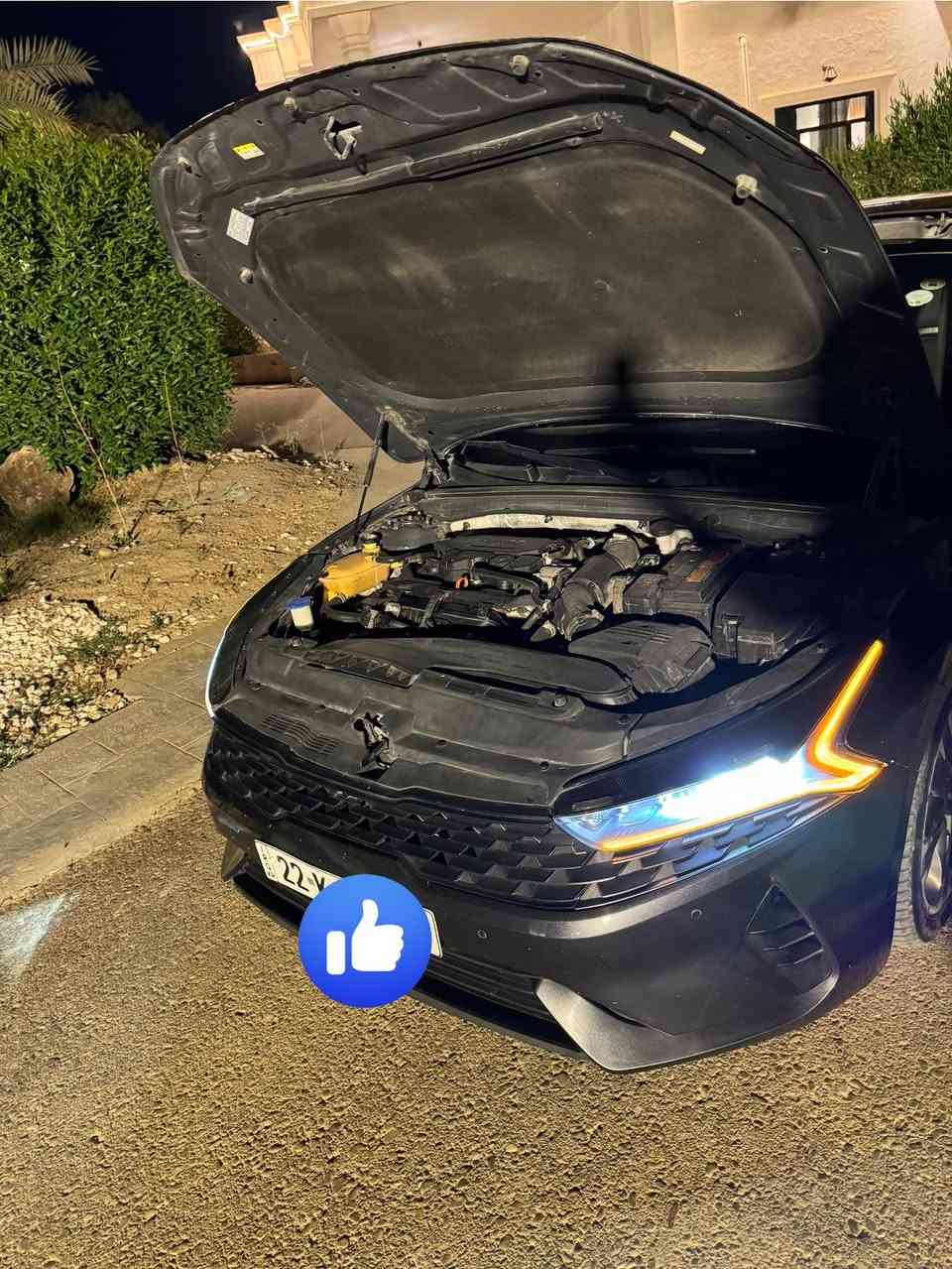 السلام عليكم k5 للبيع 
وارد امريكي 
1600 Turbo فول مزوعة مواصفات


**إذا كنت صاحب هذا الإعلان وتريد حذفه لأي سبب، رجاءا أرسل رسالة إلى الدعم الفني**