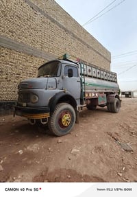 بردين • موديل 75 • نجف