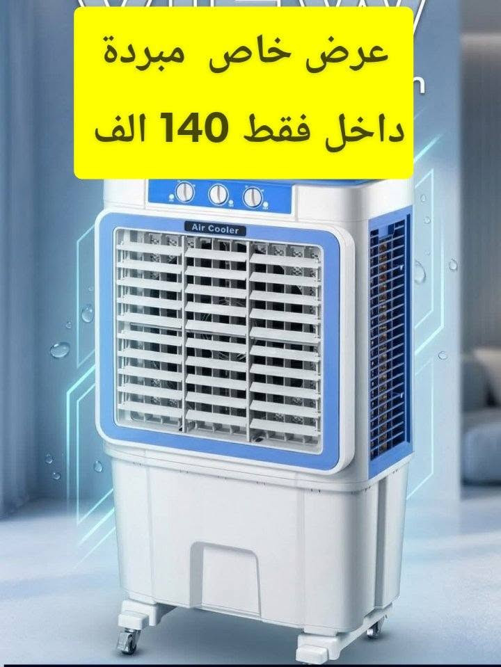 🔥🔥🔥 تخفیضات 🔥🔥🔥تخفيضات 🔥🔥🔥

📩 للحجز:
ارسل  العنوان + رقم الهاتف برسالة خاصة

أو راسلنا واتساب / ***********
