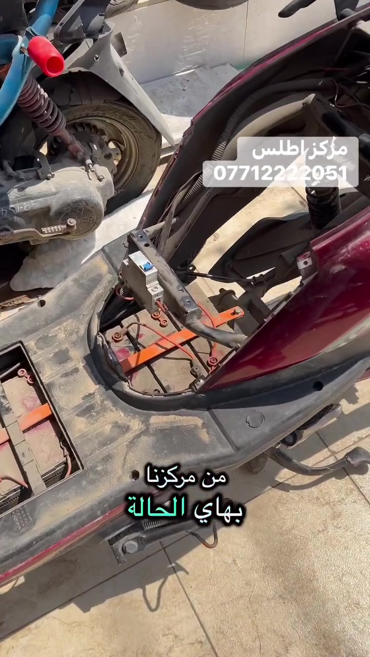 مركز اطلس ادامة دراجة شحن


**إذا كنت صاحب هذا الإعلان وتريد حذفه لأي سبب، رجاءا أرسل رسالة إلى الدعم الفني**