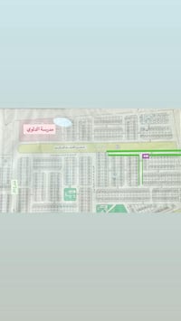 نص قطعة • ركن • الهاشمية حي ٩٥