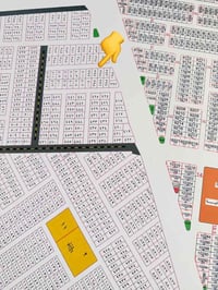 مقاطعه ٥٢ الزبير • نص قطعه • ١٢٥م