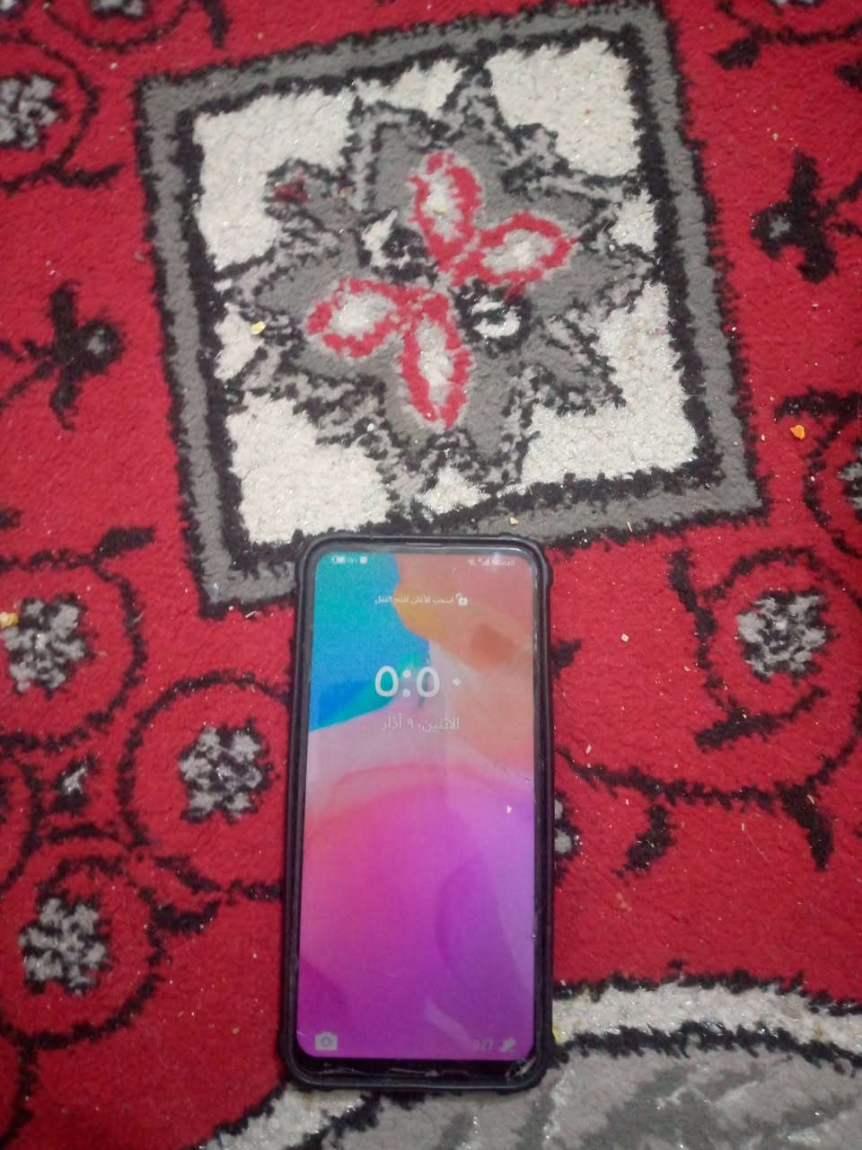 سلام عليكم مبالي نضيف جدن هونر ذاكرته 128 ,سعر 85 وبي مجال قليل


**إذا كنت صاحب هذا الإعلان وتريد حذفه لأي سبب، رجاءا أرسل رسالة إلى الدعم الفني**