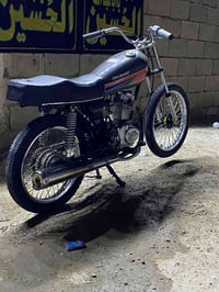 ماكس • بصره