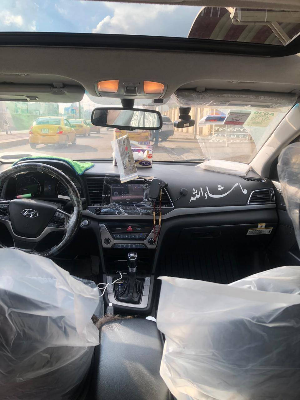 انتره ٢٠١٨ فول 1/1نينوى منضومه مال غاز بيها ٦٠ لتر السياره كندي قبغ صندق مبدل فقط بدون دواخل سلايت بصمه هيترات وادرات فقط الويلكب مشيول وعليها هسه ويل اسود وطخم تايه جديد صارلو ٤ ايام عنوان موصل السعر١٥٣ رقم/***********
