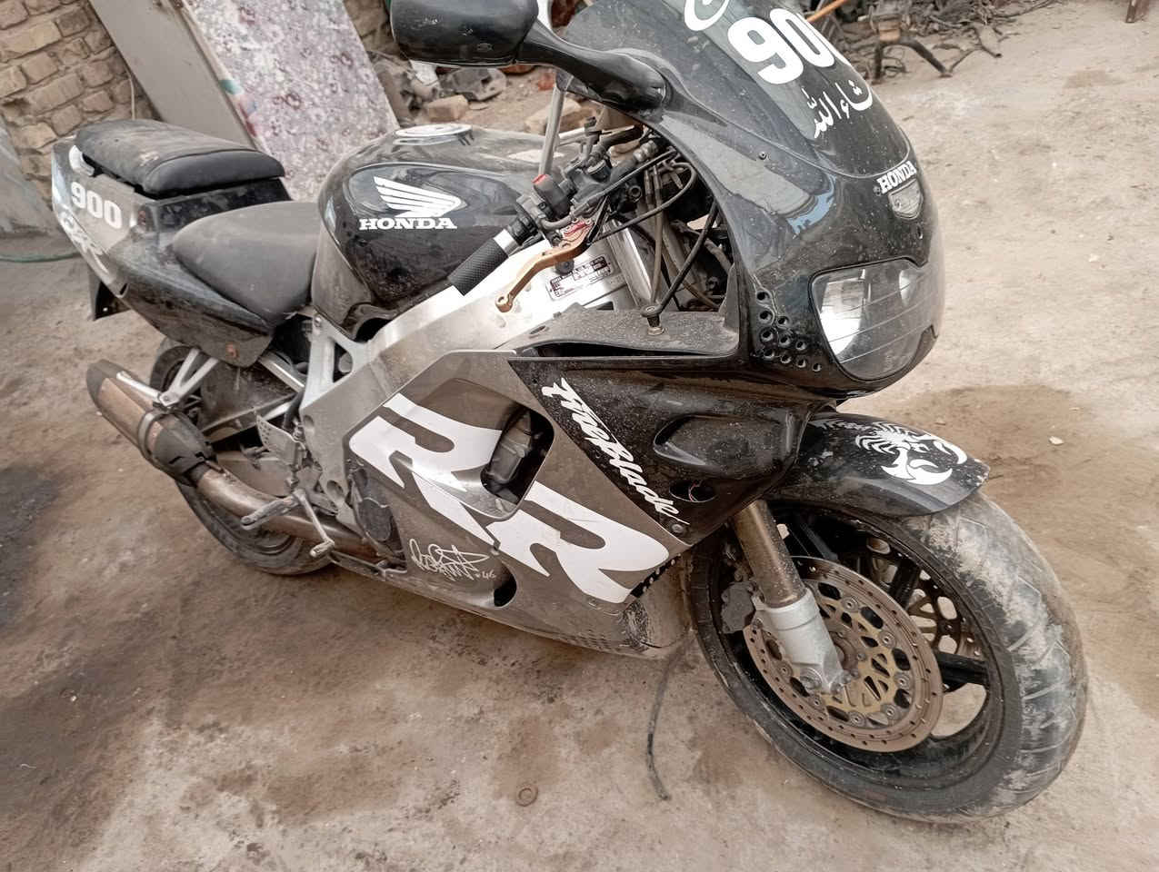 نطيحه تفصيخ شتحتاج موجود 
#مكلف بلنشر
***********
