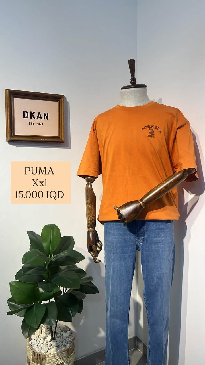 🚚 توصيلك صار مجاني لكل محافظات العراق

📏قياسات من (S-5xl)

🔥 تيشيرتات ماركات أصلية

✅ قياسات وألوان متعددة

📩 للحجز مراسلة الصفحة

رقم الهاتف و الواتساب:***********

رابط الواتساب : https://wa.me/+964770657903
