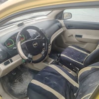 أفيو • ٢٠١١ • كير عادي