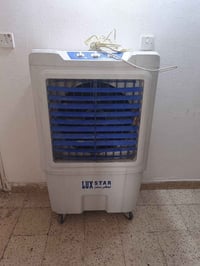 مبرده • أجهزة منزلية