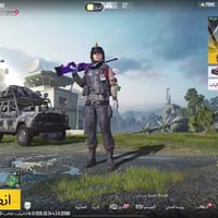 حساب • نوادر • ٥٠٠قفل