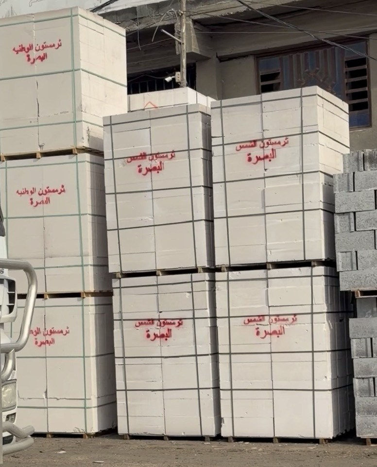 أختر موادك من المكان الصح 
👈🏻أتواصل مع شركه البصره 🫴
لتجهيز كافه أنواع المواد للبناء 🤙
من الثرمستون الوطنيه الكبسه 👈🏻325
ثرمستون الحوشان الكبسه      👈🏻320
ثرمستون بلد سلام الكبسه.    👈🏻320
ثرمستون شمس البصره.     👈🏻330
      
🤛وفرنالكم كل القياسات للثرمستون 
                10*20*60
                12*20*60
                15*20*60
يوجد بلوك سمنتي بحص ضغط هدروليك الالف 640
يوجد بلوك جويبده الخشانه الالف 580
    الطابوق الاطلس الالف 550
    طابوق الأمير الالف 225 
طابوق الناصريه الالف 185
الأسمنت كافه نوعياته الأسود العادي والمقاوم المبروكه والفالكون 
والابيض والبورك 

يوجد كرين لنقل وتصعيد المواد تصعيد 
***********
***********
