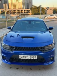 اقره المنشور قبل الاتصال رجاءاً تشارجر 2019 اصل رقم سليمانيه تريد وكال...