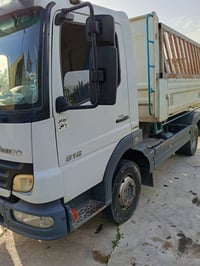 07501536078 07701546087