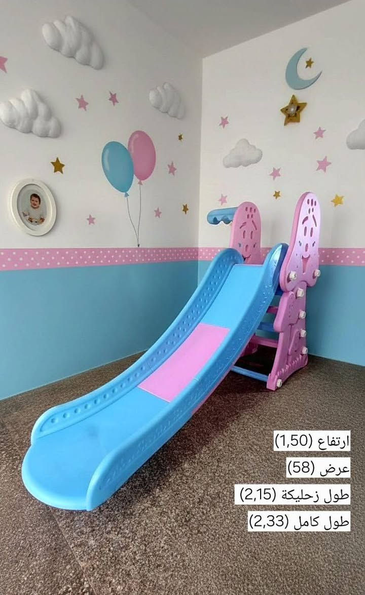 🌟 زحاليك وألعاب بأجمل التصاميم وأفضل الأسعار! 🎉

تشكيلة مميزة من الزحاليك والألعاب المناسبة لمختلف الأعمار

🎈 جودة عالية
🎈 أسعار منافسة
🎈 تصاميم وألوان جذابة

للاستفسار
***********
***********
 
الموقع📍 : بغداد  الاعظمية  ساحة عنتر

#تجهيزات 
#زحاليك
#العاب
#تجهيز_قاعات
#تجهيز_حدائق
#تجهيز_روضات

📩 راسلونا لمعرفة الأسعار
