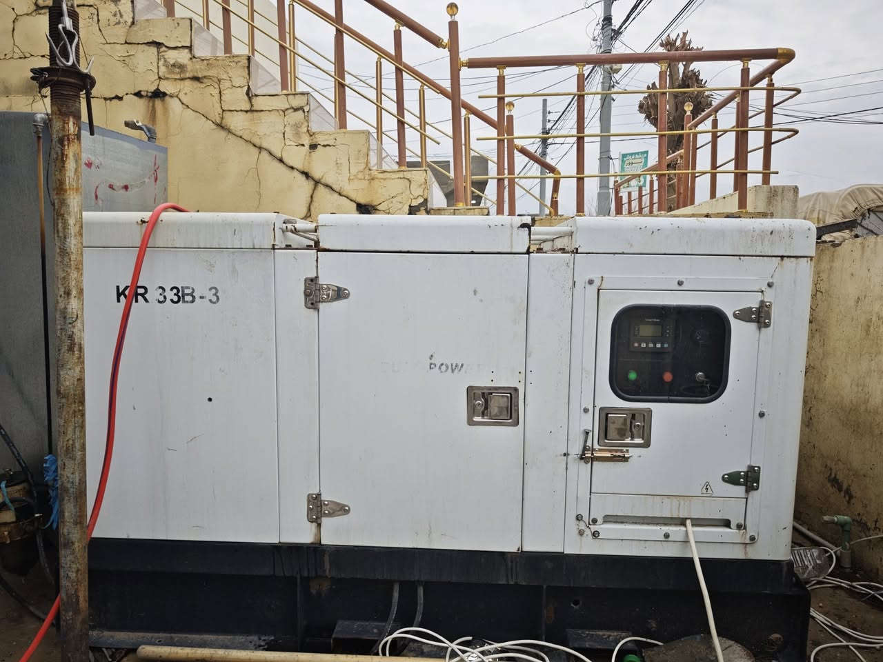 مۆلیدەیی RK 33B  بۆ فرۆشتن 
بۆ زانینی نرخ نامە بنێرە 
***********
***********
