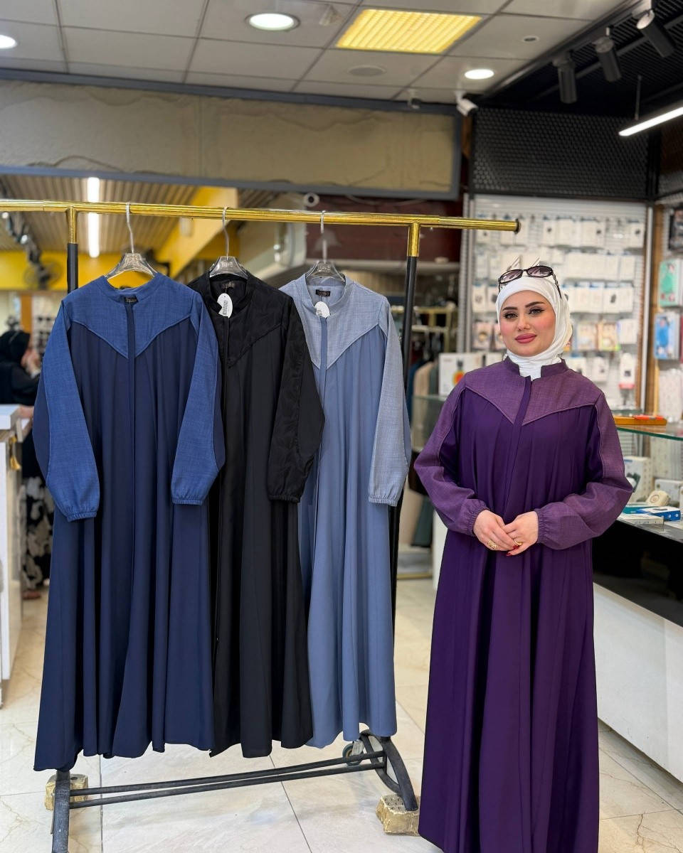 فستان صيفي يجنن دبل كلوشه +قصات
بسعر مخفض 35 الف 
متوفر بقياسات خاصه وعاديه
توصيل5 لجميع المحافظات


**إذا كنت صاحب هذا الإعلان وتريد حذفه لأي سبب، رجاءا أرسل رسالة إلى الدعم الفني**