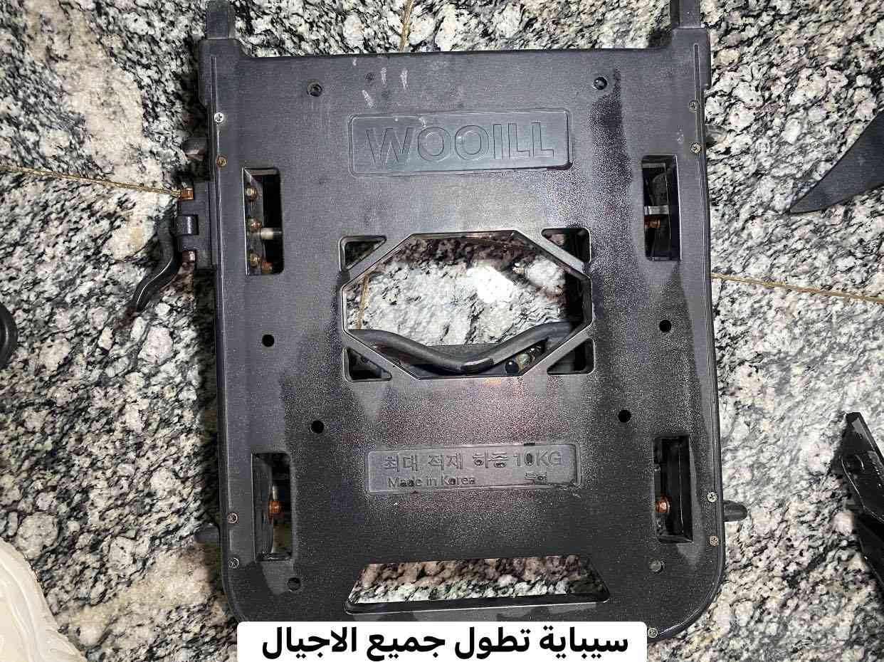 السلام عليكم هاي الغراض وتفاصيلها بلصور قيم باليرضي الله وهلا بيك واذا ماعندك تجي تاخذهن بلاش


**إذا كنت صاحب هذا الإعلان وتريد حذفه لأي سبب، رجاءا أرسل رسالة إلى الدعم الفني**