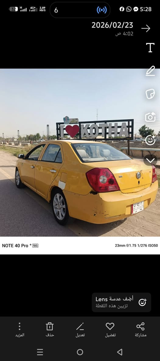 سلام عليكم جيلي MK.  موديل 2010. كير ومكينه كورلا اوتو.   تحويل ثاني يوم.    بيه نواقص بسيطة.   السعر 25وبيه مجال للشراي     العنوان بغداد ***********.
