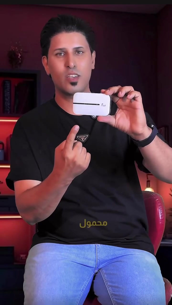 نت مفتوح بلا حدود بسعر البلاش 🔥🔥🔥🔥🔥🔥🔥وما موجود بس يمنا 💪💪💪✌️✌️

وخاص الراوتر المحول 
مع اشتراك شهري وتكدر تجدده بنفس السعر الي اشتريته بيه 

✅العنوان ذ ي - الرفاعي 
شارع الخطاطين 
مركز سما فون للموبايل 
الأرقام ***********
***********
