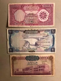 مجموعة كاملة