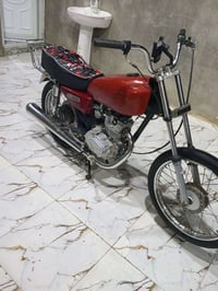 موتوسيكل • جبنة المكينة • ناصرية مركز