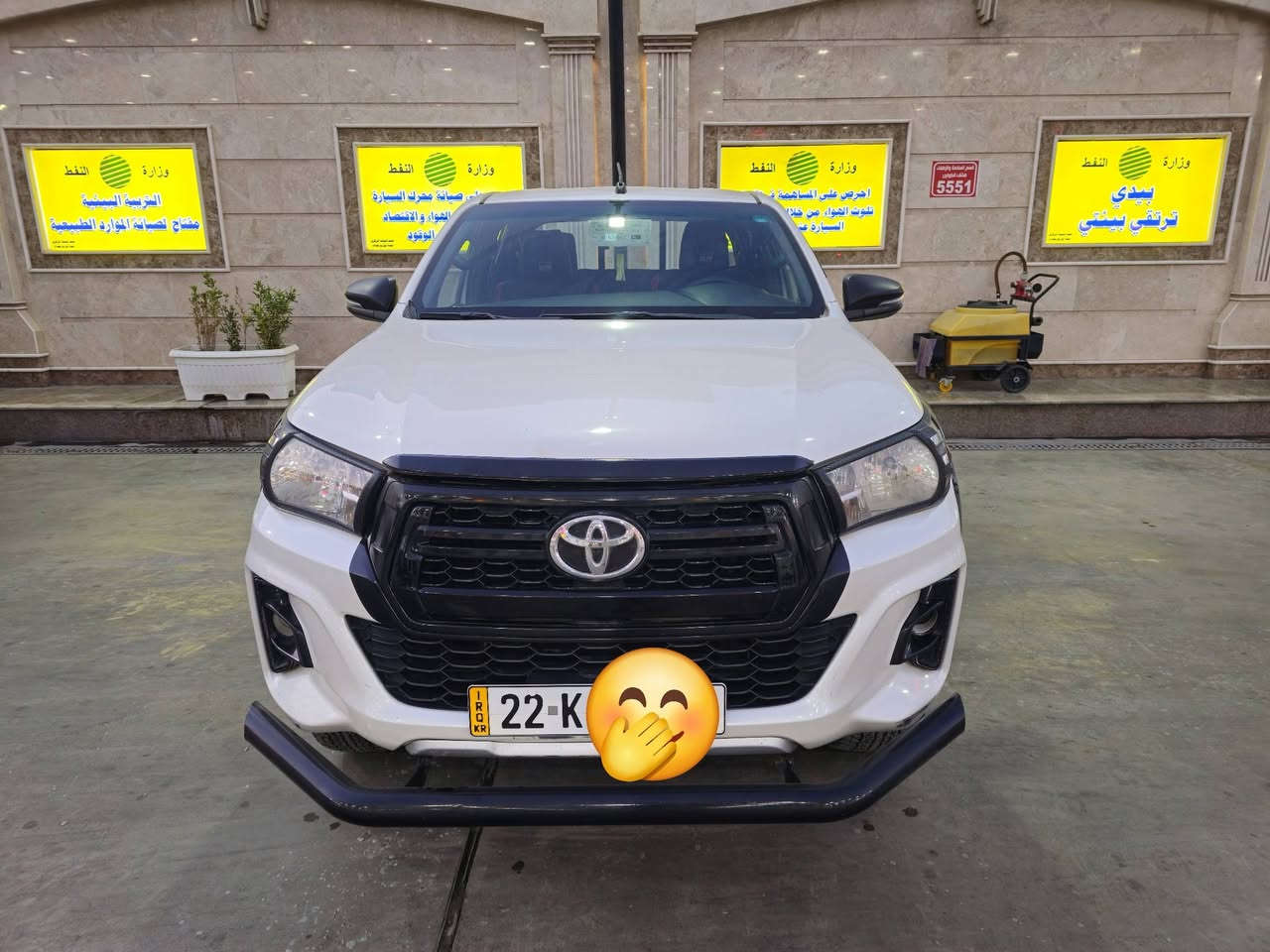 السلام عليكم 
للبيع تيوتا هايلوكس🛻 4 سلندر  بانزين 
ادفنجر 2018  استيراد خاص فول مواصفات 
سعودي دبل سنترلوك استيراد خاص
كمبريسر اصلي 
رادارات
ماشية 79 الف  حقيقي شرط جهاز
رقم اربيل دولي بسمي تحويل ثاني يوم سنويه 2030 هزه جديده 
فول مواصفات للاخير 
كامره خلفيه اصليه
حساس امامي خلفي 
مري شفط 
قطعتين تبريد ❄️
٦ سماعات 🔊 
شاشة🖥️
باقي المواصفات معروفة
السعر 263
سعودي استيراد خاص
مكاني بغداد
لاستفسار 📞 ***********
