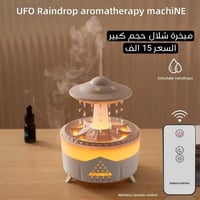 اوربية اصلية • ضمان • توصيل محافظات