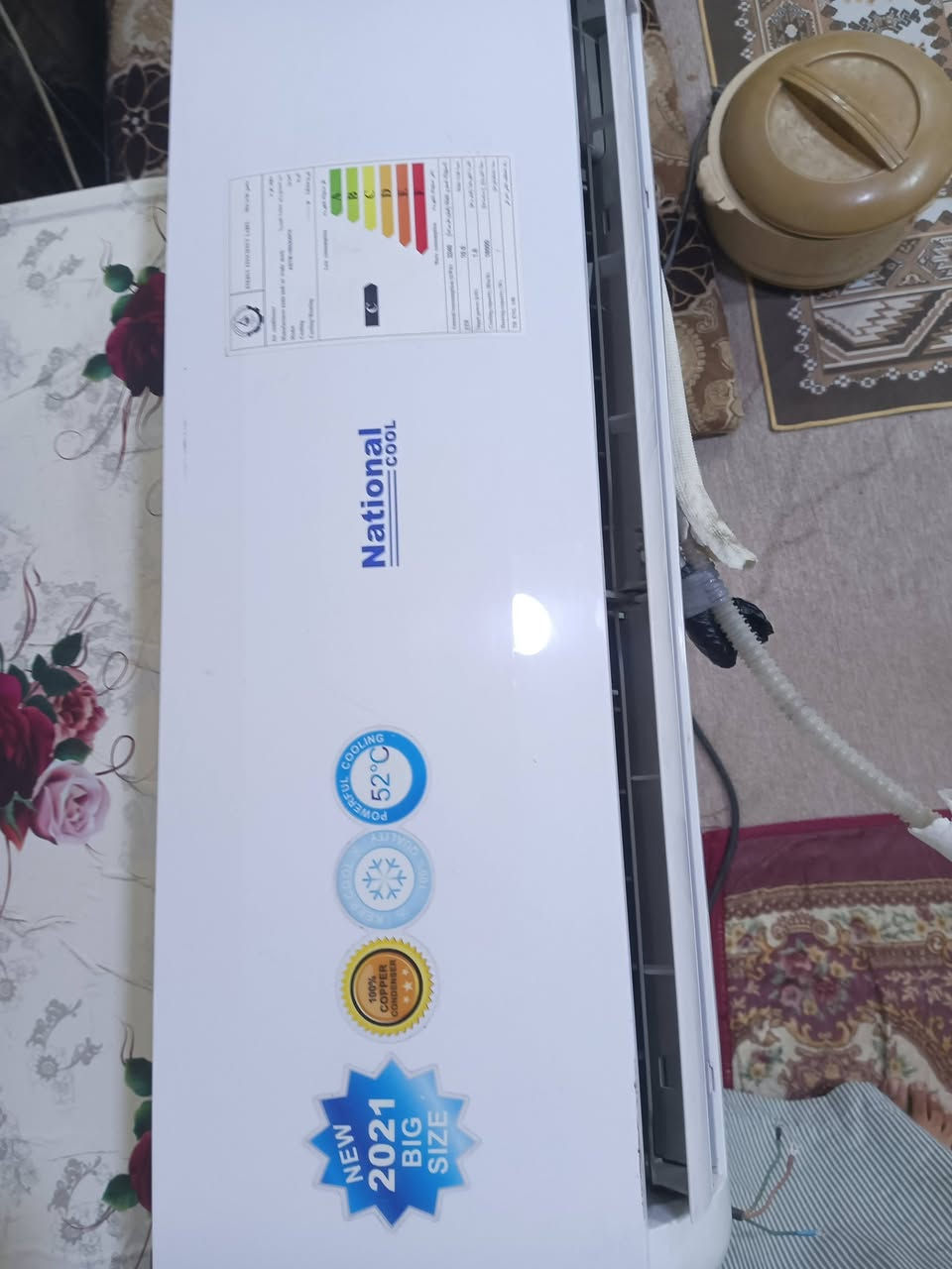 السلام عليكم
سبلت ناشونال  طن ونص. (غازR22)  بدون بايبات  جهاز. شغال ونظيف. سعره 275 مكاني التنومه الصالحيه 
للاستفسار اكثر ***********
