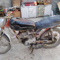 دراجة • للبيع • الصالحية