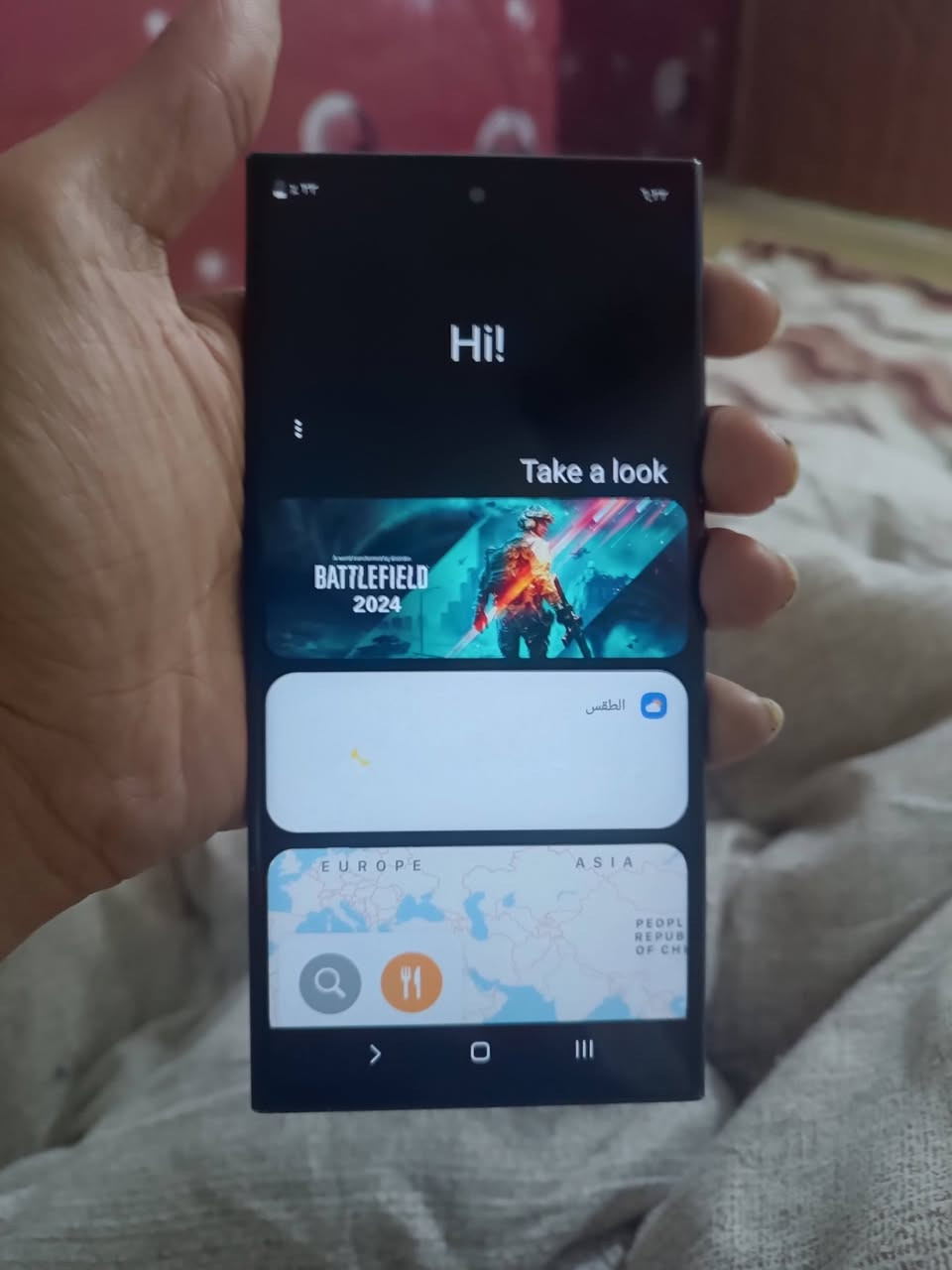 جهاز لا التراه  ذكرته512. جهاز كله شغال مابي اي عطل سعره250  شراي وتساب نتصال ‏‏‪0788 331 5833
