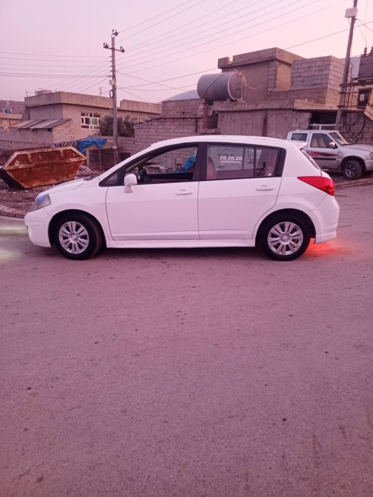 نيسان ڤيرسا 2011 گير تؤماتيك سةقف و عيزام

***********
*********** أربيل, العراق
