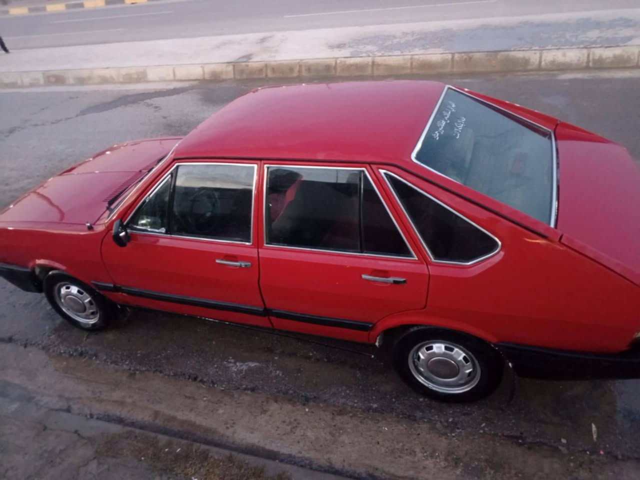 برازيلي شرط كلها شرط بدون ضرر رقم هاتف ***********ك***********
