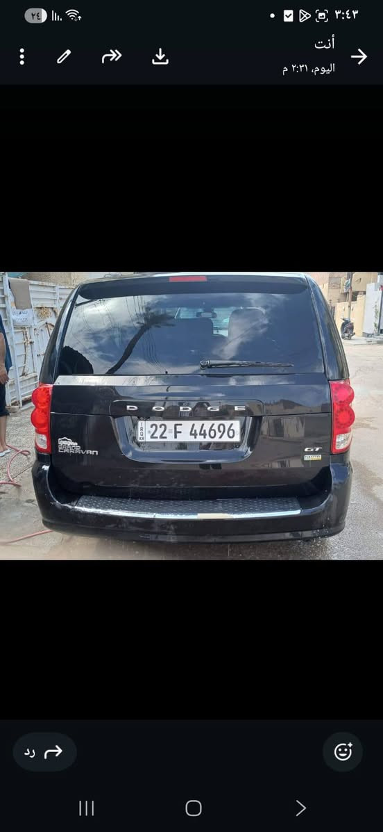 🚘 للبيع: Dodge Grand Caravan GT 2017
دوج كرفان GT موديل 2017
محرك 6 سلندر 3.6
ثلاث قطع تبريد ❄️❄️❄️
مكيف ثلج وتبريد ممتاز
جير أوتوماتيك
السيارة نظيفة وجاهزة للاستخدام
فحص كامل، محرك وجير وشاصي بحالة جيدة
صالون مرتب ومواصفات GT كاملة
ما تحتاج أي مصروف
رقم السيارة اربيل تحويل ثاني يوم
السعر: (145 وبيها مجال)
الموقع: (بغداد/ الغزالية)
للاستفسار: (***********)
