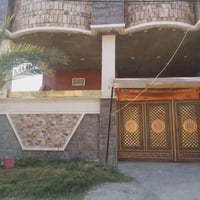 الفلوجه خلف الرحاب • ٢٥٠م • طابقين