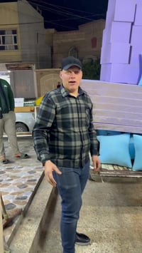 كوشات • وصلت بضاعة • الموصل حي الميثاق