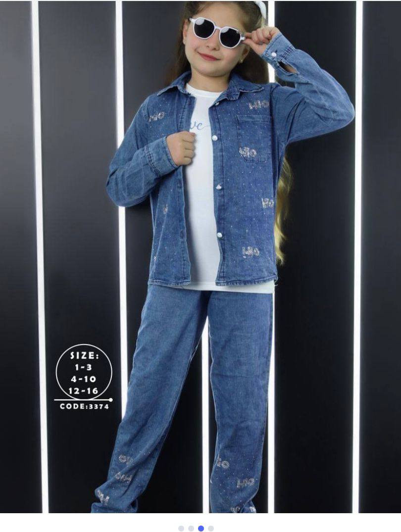 ملابس العيد وصلت 🎉
خلّي فرحة أطفالك تكتمل بأجمل الإطلالات 👗👔
تصاميم عصرية، ألوان مبهجة، وجودة مريحة تناسب لعبهم وضحكاتهم 💖

يوجد توصيل لجميع المحافظات


**إذا كنت صاحب هذا الإعلان وتريد حذفه لأي سبب، رجاءا أرسل رسالة إلى الدعم الفني**