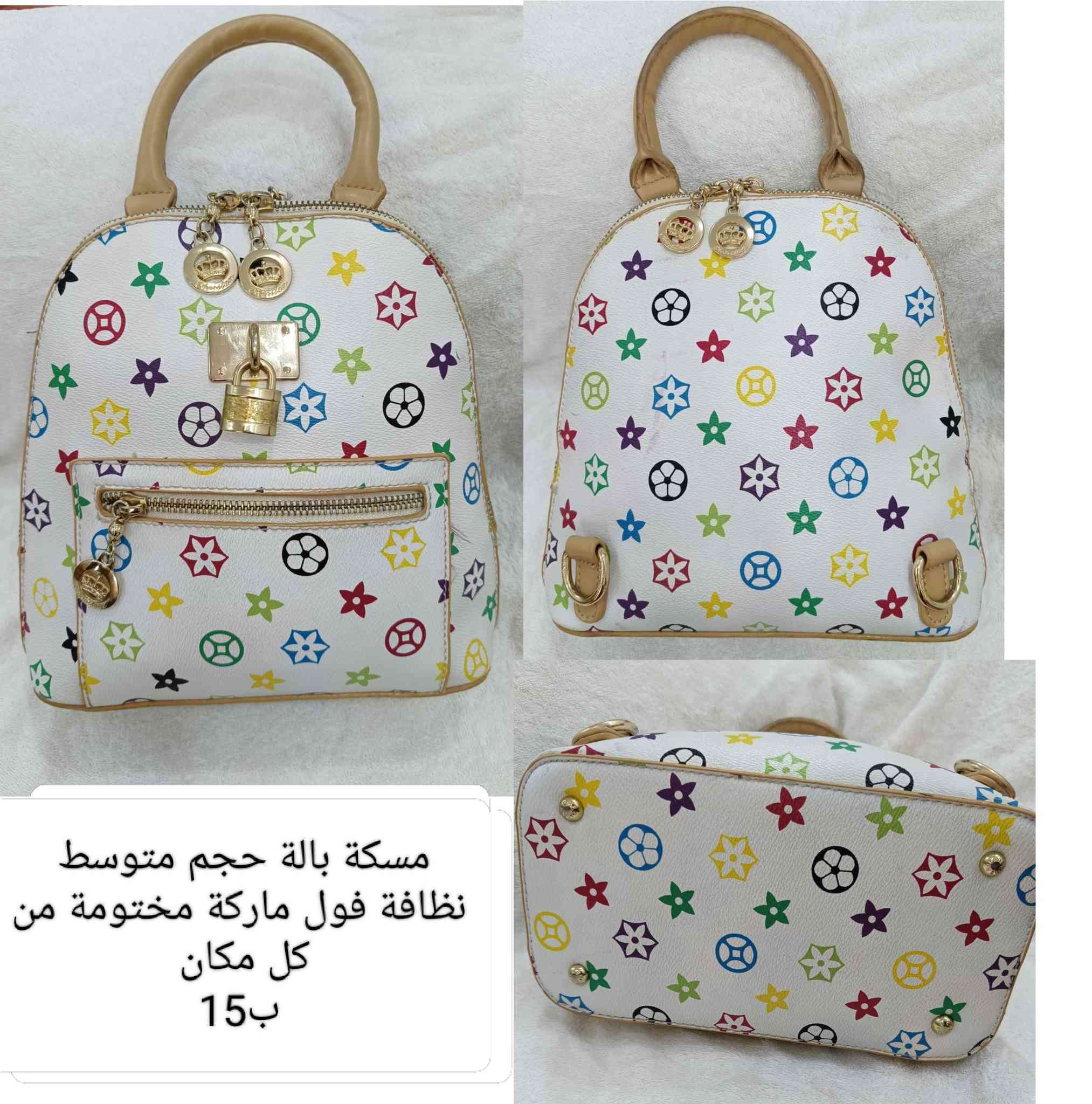 جنط بالة الاسعار مناسبة


**إذا كنت صاحب هذا الإعلان وتريد حذفه لأي سبب، رجاءا أرسل رسالة إلى الدعم الفني**