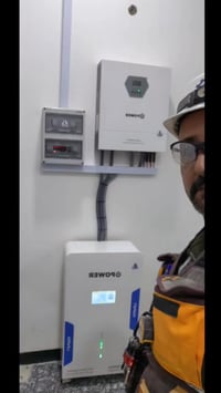 استغفر الله استغفر الله و اتوب اليه الطاقة الشمسية هنا تكون الجودة وال...