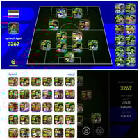 بدل بلي فور مهكر تواصل واتساب 07779193431